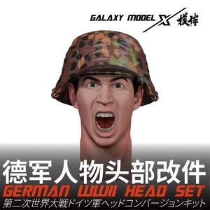 Galaxy 1/35 Scale WWII German Wehrmacht Shouting Heads Model Upgrade Kits - Picture 1 of 19