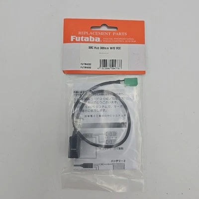 Futaba. FUTM4202. SBC Hub 300mm W/O VCC - Image 1 of 3