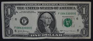 2017 $1 (ONE DOLLAR) - NOTE - ZIP CODE - PLYMOUTH, UTAH - 84330 - Picture 1 of 2