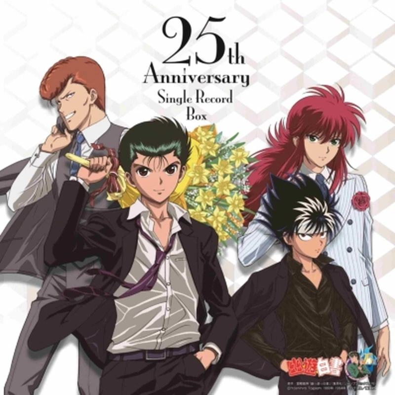 YuYu Hakusho/30 Shuunen Kinen 25th Anniversary Color 7inch Box PCKA00020 New 7" - Image 1 of 1