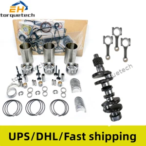 for Yanmar 3TNE68 Engine Overhaul Rebuild Kit+crankshaft+connecting rod  PC12R-8 - Picture 1 of 7