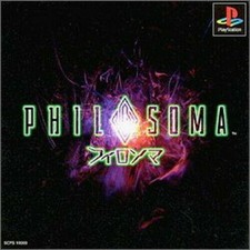 .PSX.' | '.Philosoma.