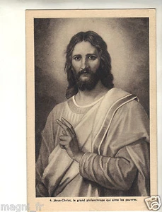 Jesus Christ (I 2720) - Picture 1 of 1