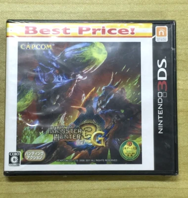 NINTENDO 3DS MONSTER HUNTER 3G BRAND NEW SEALED (JAPANESE) - Image 1 of 2
