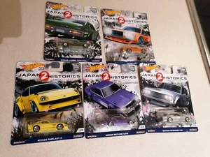 Hot Wheels Japan Historics 2 Set Bad Blister - Bild 1 von 4