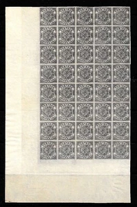 1871-1909 HYDERABAD, SG17a CAT £28000 PARES IMPERFECTOS, SELLOS, INDIA, ESTADOS INDIOS - Imagen 1 de 1