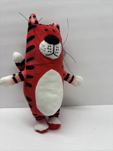 Peluche Hide & Seek Orange Cat I'm Over Here" Talks 9 1/2 - Imagen 1 de 3