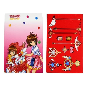 Cardcaptor Sakura - Blue Star Key, Zauberstab Stab Halskette 11 Teile Set NEU - Bild 1 von 3