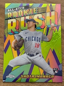 2024 Topps Chrome Baseball Cards-Choose From Dropdown-Single Card - Picture 1 of 33