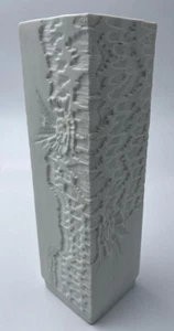 26/2 Blumenvase / Kaiser Porzellan / modernes Design / eckig  / Dekoration - Bild 1 von 7