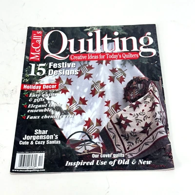 McCall's Quilting Creative Ideas Quilters-December 2000-15 Festive designs - Image 1 of 4