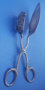 Vintage 9.5" Silver Tone Solingen Salad Server. Germany - Picture 1 of 7