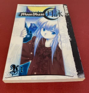 Tsukuyomi 2005 ❤ MOON PHASE ❤ Volume 1 Manga Paperback Book - English - Imagen 1 de 5