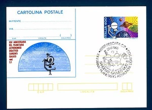 ITALIA REP. - Cart. post. - 1985 - SARGENTI GALILEO - Mod. S1 - FDC - Picture 1 of 1