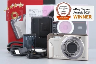 Casio EXILIM EX-H10 Gold 12.1 MP Digital Camera w/ Box - Image 1 of 4