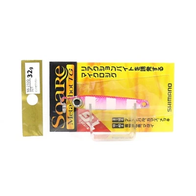 Shimano SS-232Q Metall Jig Soare Metal Shot TG Tungsten 32 Gramm 32T 521019 - Bild 1 von 4