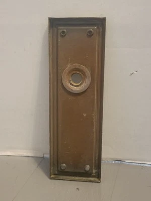 Vintage Antique Doorknob Faceplate w/ Skeleton Keyhole Primitive Patina - Image 1 of 4
