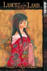 Lament Of The Lamb Volume 5 V 5 By Toume Kei Paperback Book The Fast Free