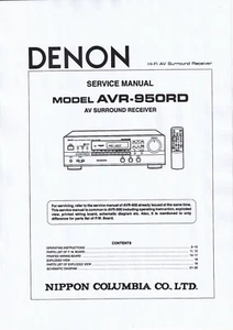 Service Manual-Anleitung für Denon AVR-950 RD  - Bild 1 von 1