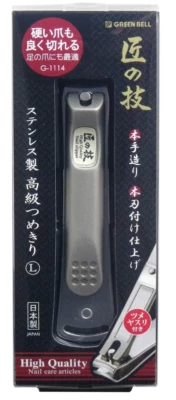 Cortaúñas Green Bell Alta Calidad Inoxidable Dedos y Puntera Talla L G-1114 Foto 1 de 4