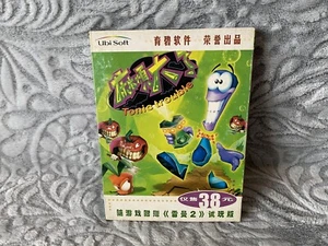 Tonic Trouble - PC edición china en caja de DVD - Imagen 1 de 9