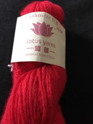 Lotus Yarns 100% Mongolian Cashmere DK Weight - 1 Skein Red #14, Lot 1403 - Image 1 of 4