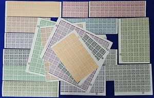 1925 Malta, QEII Postage Dues Part Sheets Set to 1/6, MNH SGD11/D19 - Picture 1 of 13