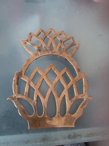 Placa caliente vintage de latón liso piña de piña de latón metalcrafters de la India - Imagen 1 de 5