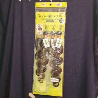 Коллекция Janet 100% НАТУРАЛЬНЫЕ ДЕВСТВЕННЫЕ бразильские волосы 3 пучка с застежкой 4x4 - Изображение 1 из 4