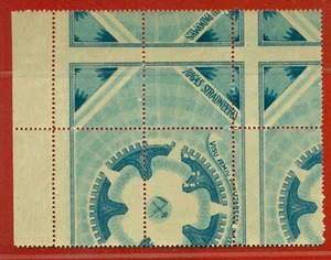 LATVIA LETTLAND BLOCK OF 6 STAMPS ERROR 5 RUBLES 1919s 798 - Picture 1 of 2