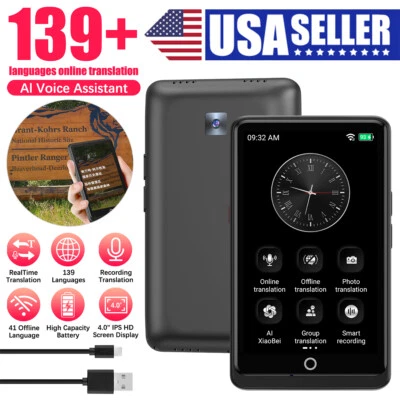 2024 AI Language Translator Device Real-time Smart Instant Voice 137+ Languages - Image 1 of 4