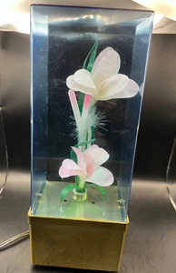 Vintage Fiber Optic Flower Color Changing Light Lamp Works - Picture 1 of 11