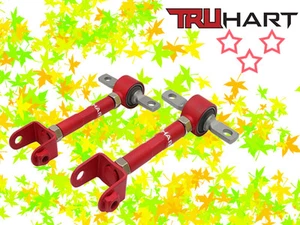 Kit de inclinación ajustable trasera TH-H202 para 02-06 Acura RSX 01-05 Honda Civic TRUHART - Imagen 1 de 2