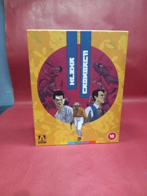 The Kinji Fukasaku Collection [18] Blu-ray Box Set - Image 1 of 4