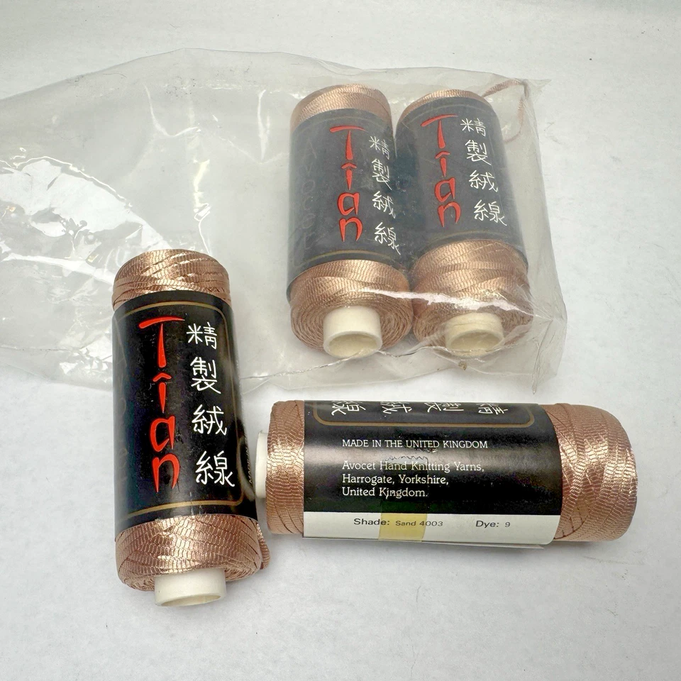 Vintage AVOCET Tian Ironstone Yarn Ribbon Sand Color 100% Polyamide Lot of 4 NEW - Image 1 of 4