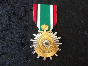 A58-30) Saudi-Arabia Liberation of Kuwait Orden ORIGINAL! 1991 Golf-War - Picture 1 of 8