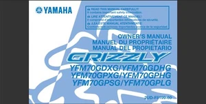 2016 Yamaha Grizzly 700 ATV Maintenance and Owner's manual - Picture 1 of 5