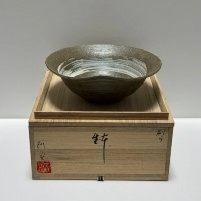 Japanese Tea Ceremony Hakeme Big Bowl Hachi w/box Sado Chado Chanoyu From Japan - Image 1 of 4