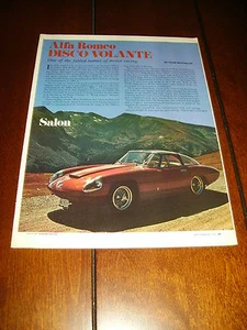 1952 - 1953 ALFA ROMEO DISCO VOLANTE  ORIGINAL 1974 ARTICLE - Picture 1 of 3