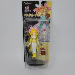 Bandai Lmfigure Sakura Wars Iris Chateaubriand Sega 1996 Made in Japan Yellow - Picture 1 of 14