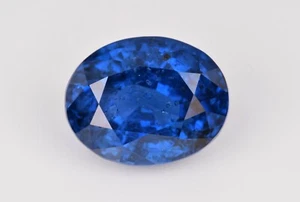 Rare Natural Cobalt Spinel 5.027 Cts from Vietnam, Bellerophon Gemlab Certified - Picture 1 of 14