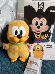 Popmart Genuine Mickey & Friends Plush Pendant - Pluto - Picture 1 of 4