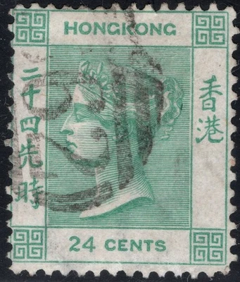HONG KONG 1865 QV USED 24C DP GREEN SC#A1/18a BARRED OVAL /B62 CANCL WMK:CRWN/CC - Image 1 of 2