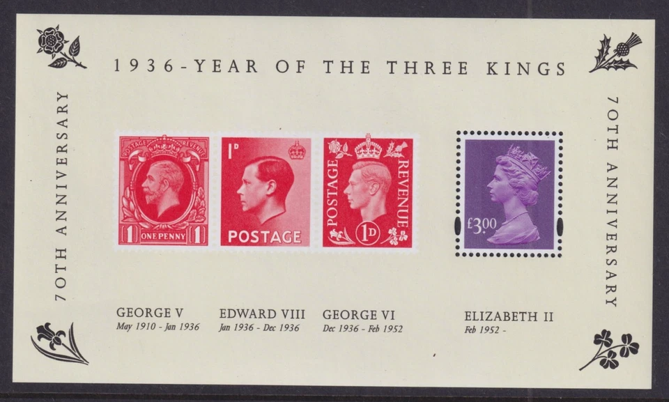 Gran Bretaña Scott SG MS2658 2006 £3 Año de los Reyes Magos Mini-Hoja Foto 1 de 1