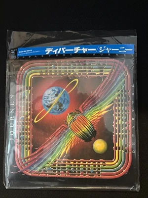 Journey - Departure CD 2013 Japan Blu-spec CD2 neil schon jonathan cain boston - Bild 1 von 3