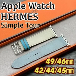 Hermes Apple Watch Band Blue & White Leather Strap 49/46/45/44/42mm Glass-Coat - Photo 1 sur 12