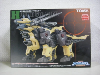 Tomy GD-004 Hound Soldier ZOIDS Zoids Genesis Plastic Models Used F/S - Image 1 of 4