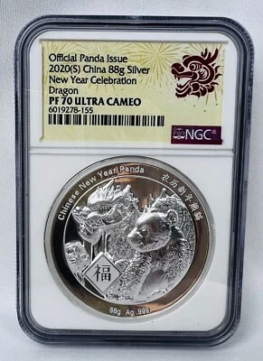 China 2020 88g Silver New Year Celebration Panda Dragon PF70  UC 888 Minted - Image 1 of 4