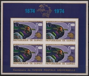Guinea 1974 Imperf MNH, UPU, espacio - Imagen 1 de 1