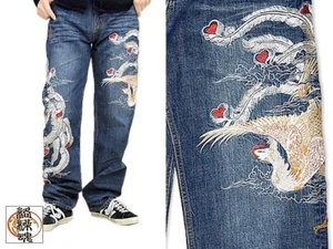 Karakuri Tamashii Men's Denim Jeans Phoenix Embroidered Blue Size 40 Deadstock - Picture 1 of 6